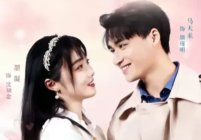 炽热的沦陷（52集）马天来＆墨凝海报