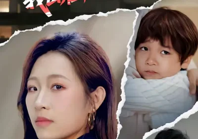 邻居冤枉我儿子吵闹，我出租后全楼后悔（60集）熊超＆姜姜海报