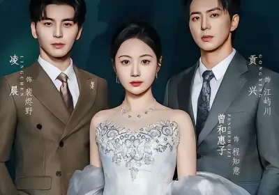 晚风知我意难寻（60集）凌晨＆曾和惠子海报