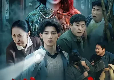 猫脸少女（50集）王晴灵＆胡星澈海报