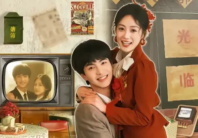 卿卿宁意长（70集）唐明阳＆薛琪慧海报