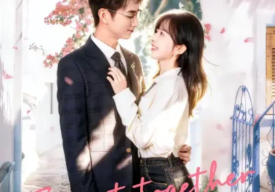 与你共赴繁华盛景（77集）陈柄希＆林筱艾海报