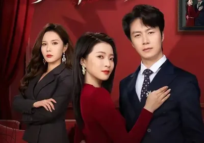 她不配被爱（79集）陈聿修＆陈舒琪海报