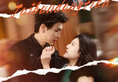 退婚当天：被京圈大佬拐进民政局（80集）唐子璇$梦龙海报