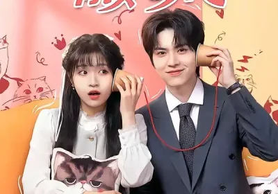 完蛋假婚老公有读心术（50集）廖文根＆周艺凝海报