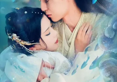 小鲤精她带着灵主神器回来了（77集）朱傲宇＆杨紫艺海报