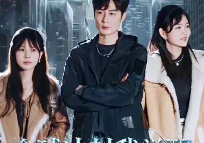 全球冰封我觉醒末日生存系统（80集）原晨$李真美海报