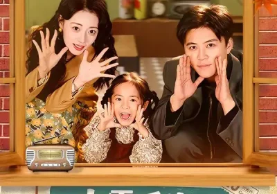九零重生：我让妻女过上顶配人生（80集）王依海＆郑文岩海报