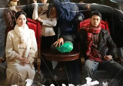 边陲往事第二部（81集）申琦＆关芯海报